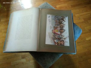 Царская и Императорская охота на Руси (3 т)