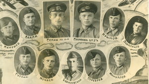 1 выпуск  В.Ш.П.Заб.В.О. 1941 год.
