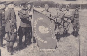 Награждение в/ч боевым орденом. Прикрепление к знамени.