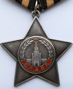 Славы 3 ст №743037 и №742971.Бормашинки.