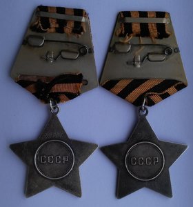 Славы 3 ст №743037 и №742971.Бормашинки.