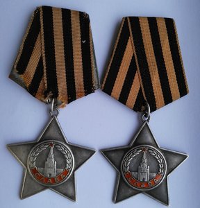 Славы 3 ст №743037 и №742971.Бормашинки.