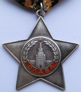 Славы 3 ст №743037 и №742971.Бормашинки.