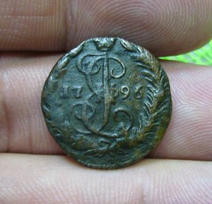 Денга 1796