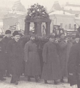 Похороны С.М.Кирова. Москва,1934 год.