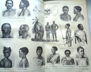 Книга Энциклопедический словарь 1891 г