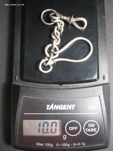 Щатлен для карманных часов. Серебро, 84 проба.