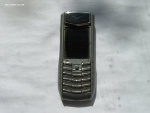 vertu