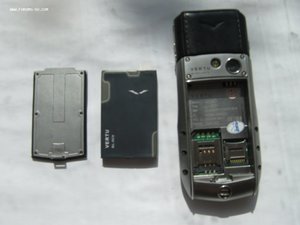 vertu