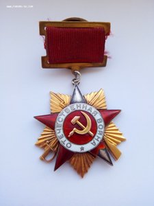 ОВ 1 ст...№ 9937 на подвесе