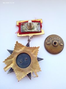 ОВ 1 ст...№ 9937 на подвесе