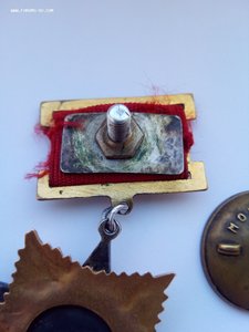 ОВ 1 ст...№ 9937 на подвесе