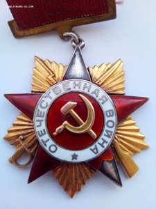 ОВ 1 ст...№ 9937 на подвесе