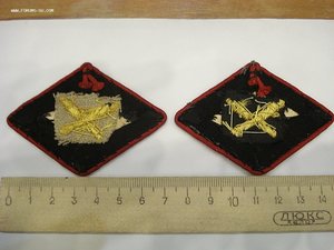 Нарукавные знаки частей истребительно-противотанковой артилл