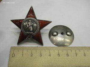 Орден красной звезды №245659 Состояние отличное. Серебряная