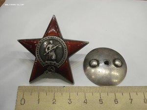 Орден красной звезды №245659 Состояние отличное. Серебряная