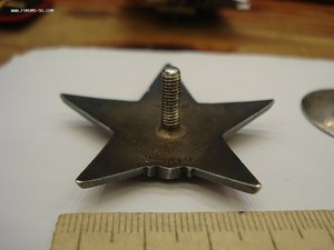 Орден красной звезды №245659 Состояние отличное. Серебряная