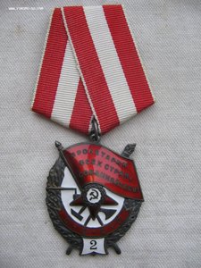 БКЗ 2 №28733 ЛЮКС!