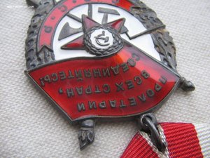 БКЗ 2 №28733 ЛЮКС!
