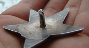 Красная Звезда № 2103835