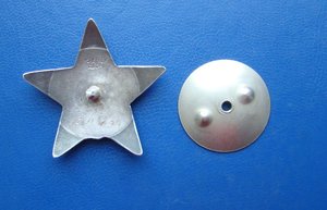 Красная Звезда № 2103835