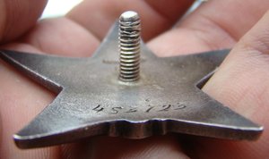 Красная Звезда № 453723