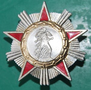 АЛБАНИЯ орден СВОБОДЫ 2 ст