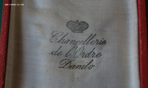 Королевская Черногория орд Князя Данилы 3 ст