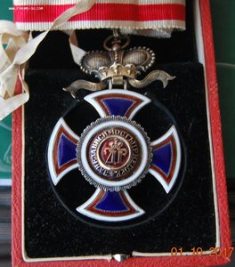 Королевская Черногория орд Князя Данилы 3 ст