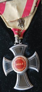 Королевская Черногория орд Князя Данилы 5 ст