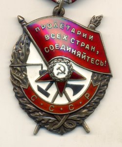 БКЗ 532 тыс.  (2114)