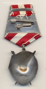 БКЗ 532 тыс.  (2114)