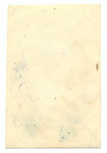 Командир РККА.