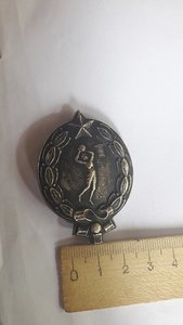 Верхушка со спортивного кубка