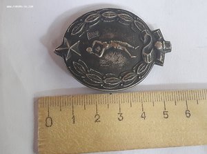 Верхушка со спортивного кубка