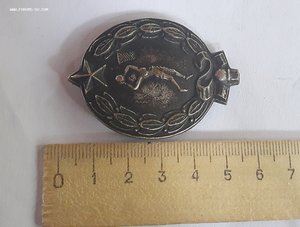 Верхушка со спортивного кубка