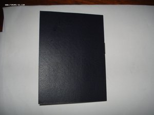 Классификационное свидетельство военного лёткчика (штурмана)