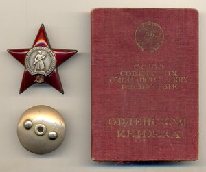 КЗ морская на доке (2017)