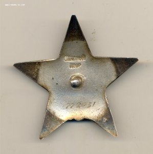 КЗ морская на доке (2017)