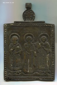 Икона "Три святых"