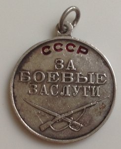 ЗБЗ 2417350 (редкая)