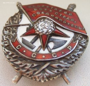 БКЗ № 42277. Бои за Чертково в канун Нового, 1943г.