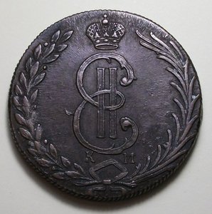Сибирь 10 коп. 1776г. ОТЛИЧНАЯ