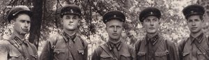 Пос.Всеволожский. Курсы мл.лейтенантов артиллерии. Ленфронт.
