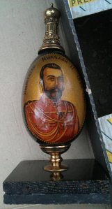 Яйцо Император Николай 2
