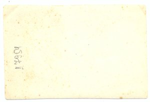 Военнослужащий РККА с супругой.