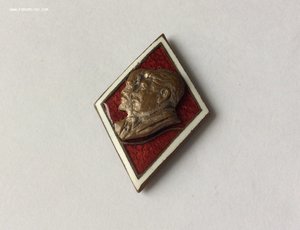 Ромб Сталин Ленин.