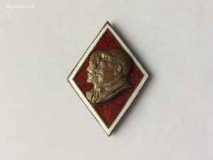 Ромб Сталин Ленин.