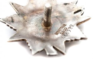 ОВ 2 степени №466*** Монетный двор