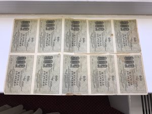 500 руб 1919 лист, ВЗ звезды